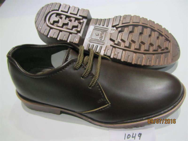 Dark Brown Formal Shoes (1049)