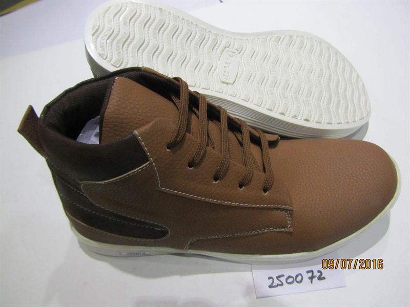 Brown Sneakers (250072)
