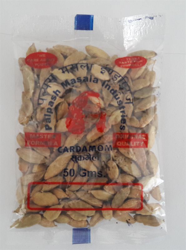 Palpasa Masala Cardamon seeds (50 Gms)