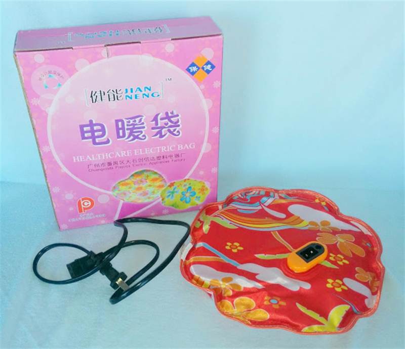 Electric Hot Water Bag