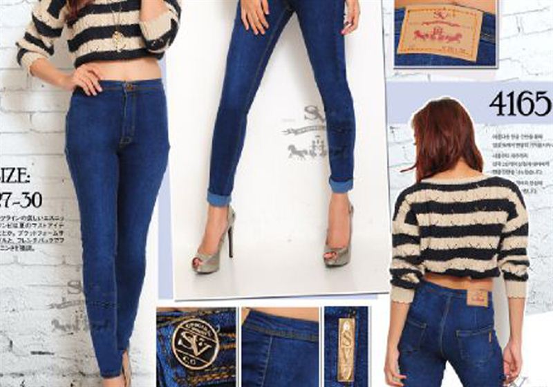 Indonesian Highwaist Jeans