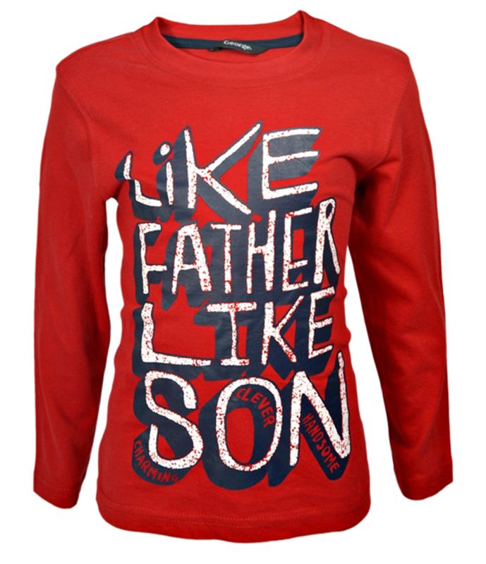 Like Father Like Son T-Shirt