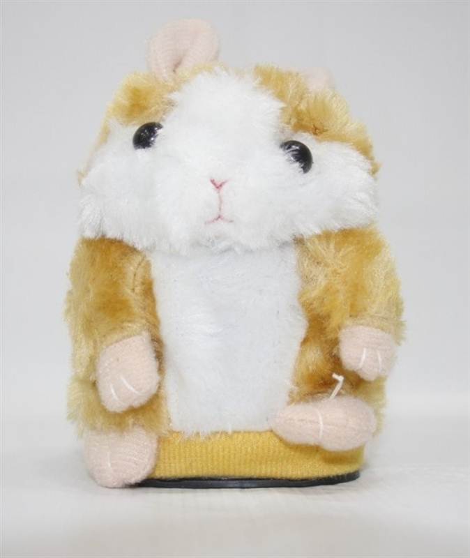 Dj hamster hot sale