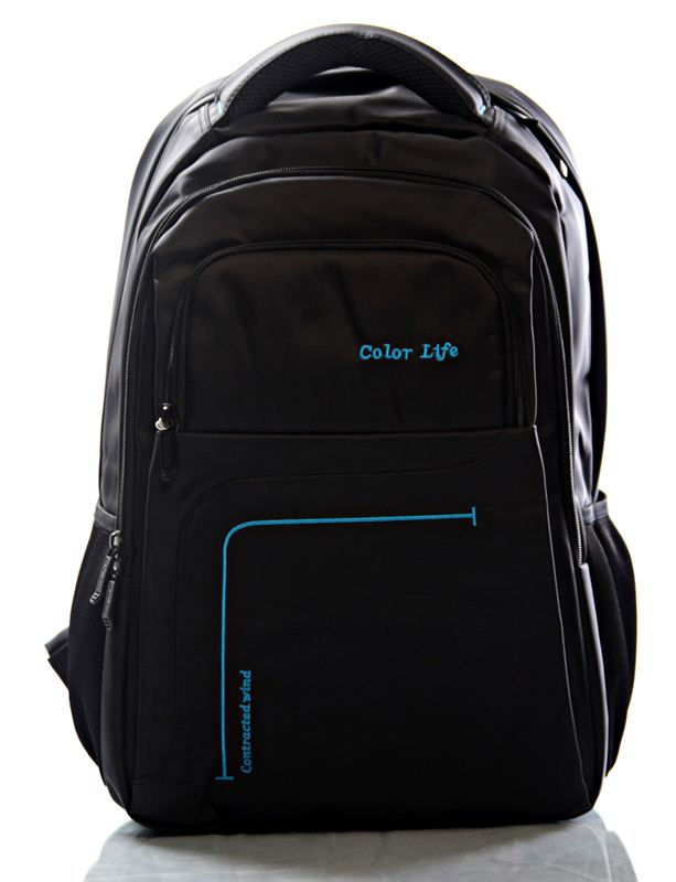 Laptop Backpack With Earphone Connector
