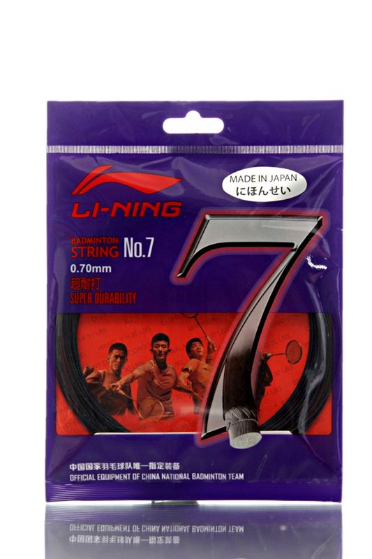 Li-Ning Badminton Racket String No 7 - Black (Pack of 10)