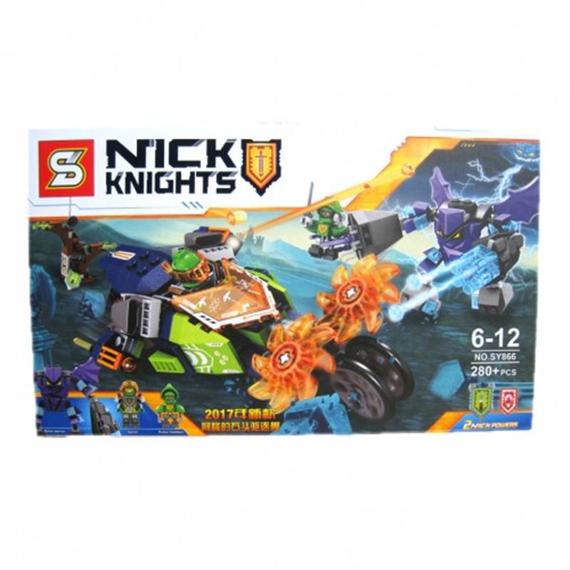 Nick Knights lego