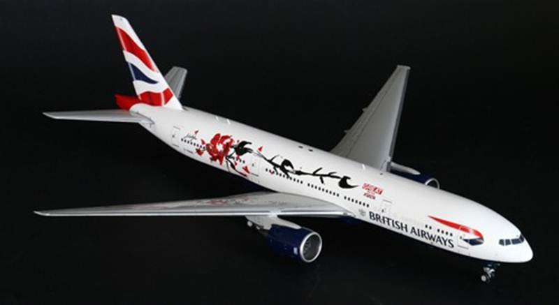 British Airways die cast model