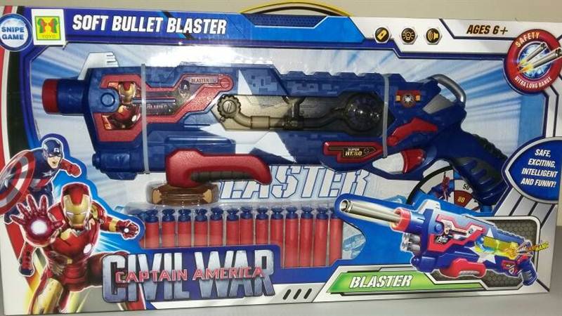 Captain America Soft Bullet Blaster