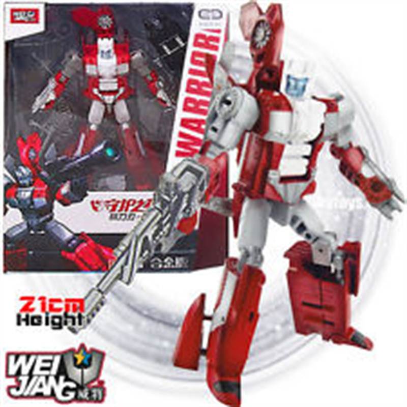 Transformers - W8030B T-Warrior ( Oversized Red Blades :21cmm Height )