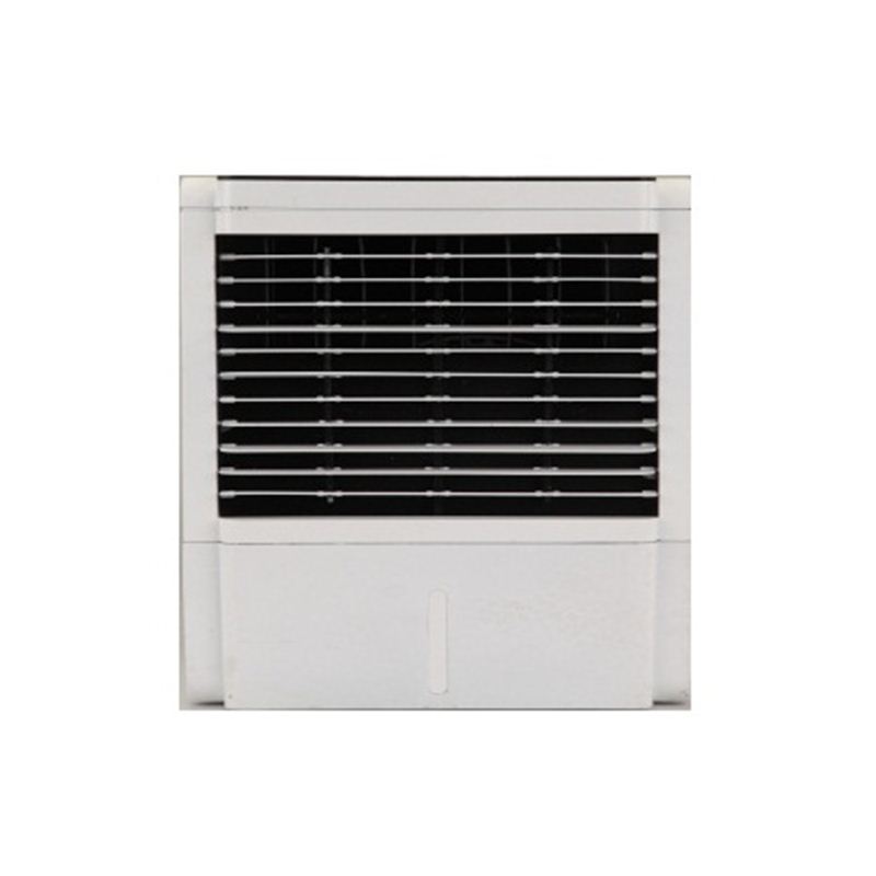 Vego atom shop air cooler