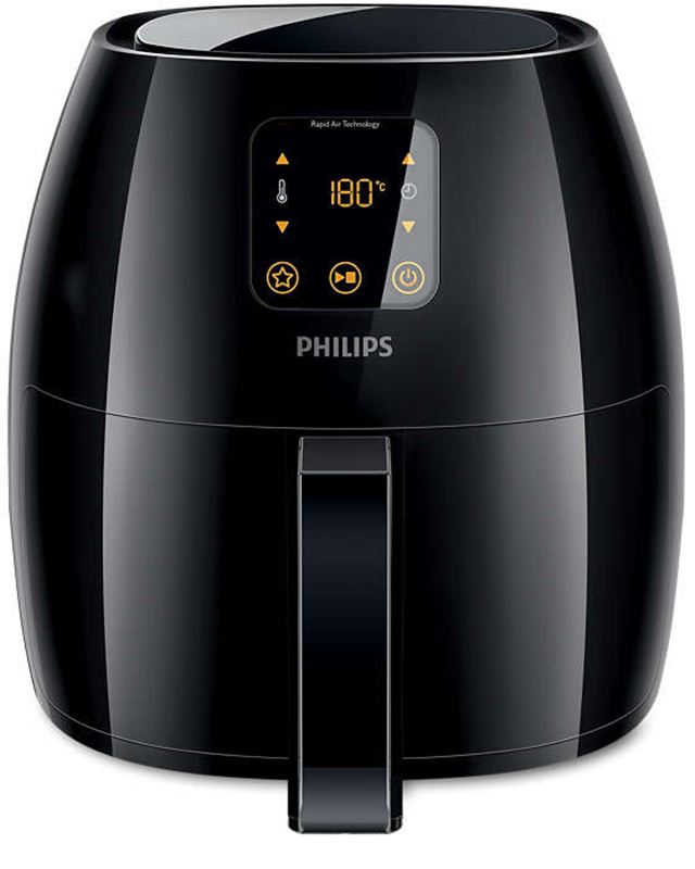 Philips Airfryer HD9240/90 Send Gifts and Money to Nepal Online
