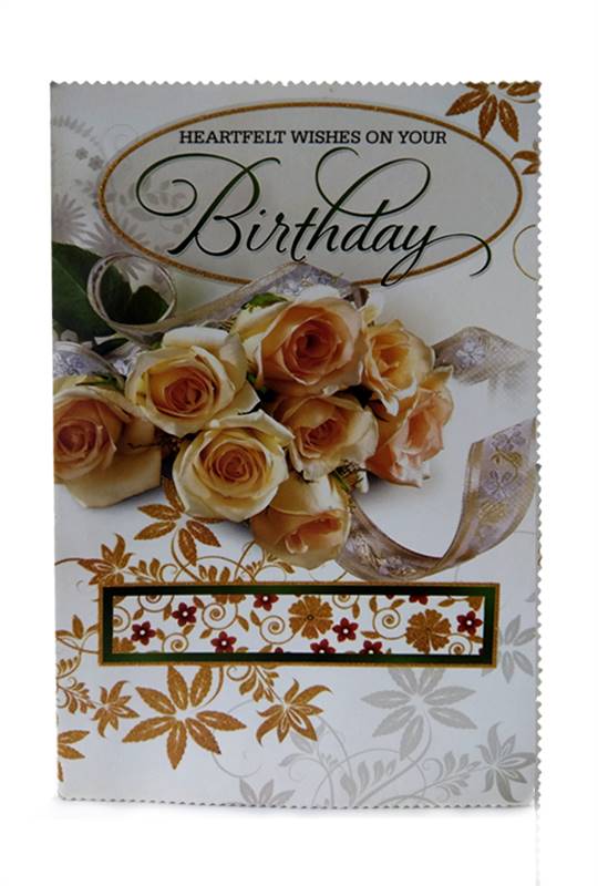 Birthday Card - Heartfelt Wishes on Your Birthday