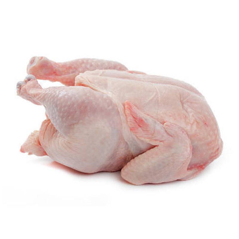 Frozen Chicken (1.5 kg)
