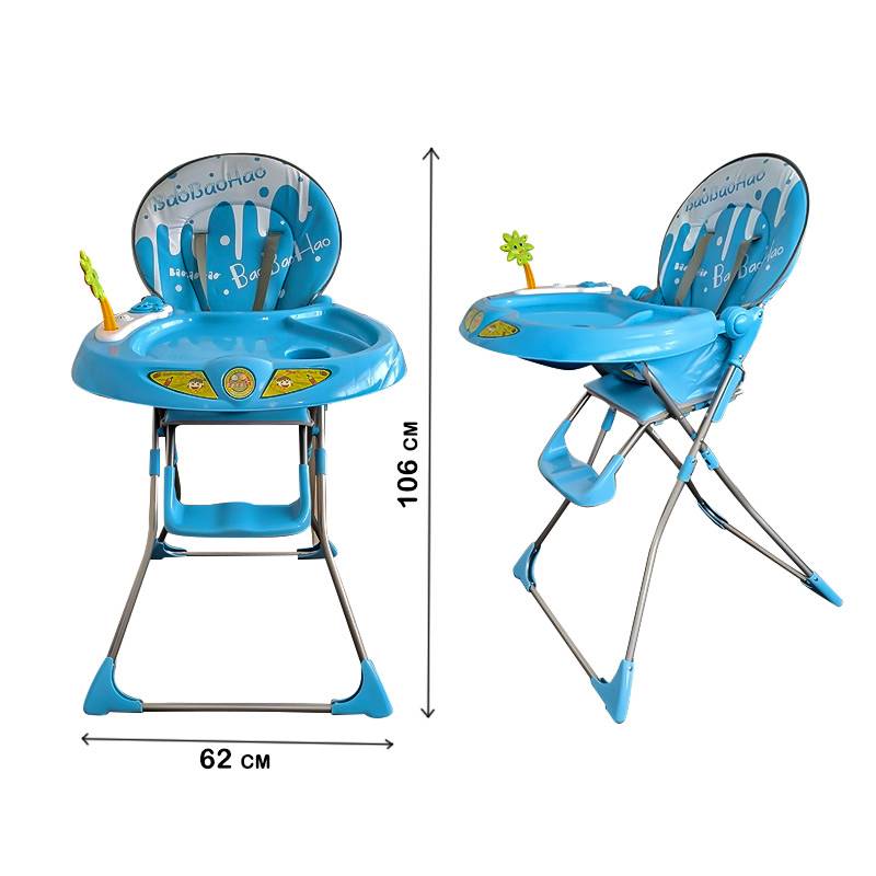 baby feeding chair online