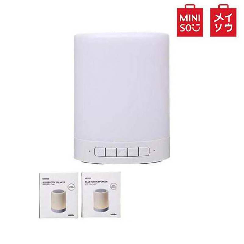 miniso desk lamp review