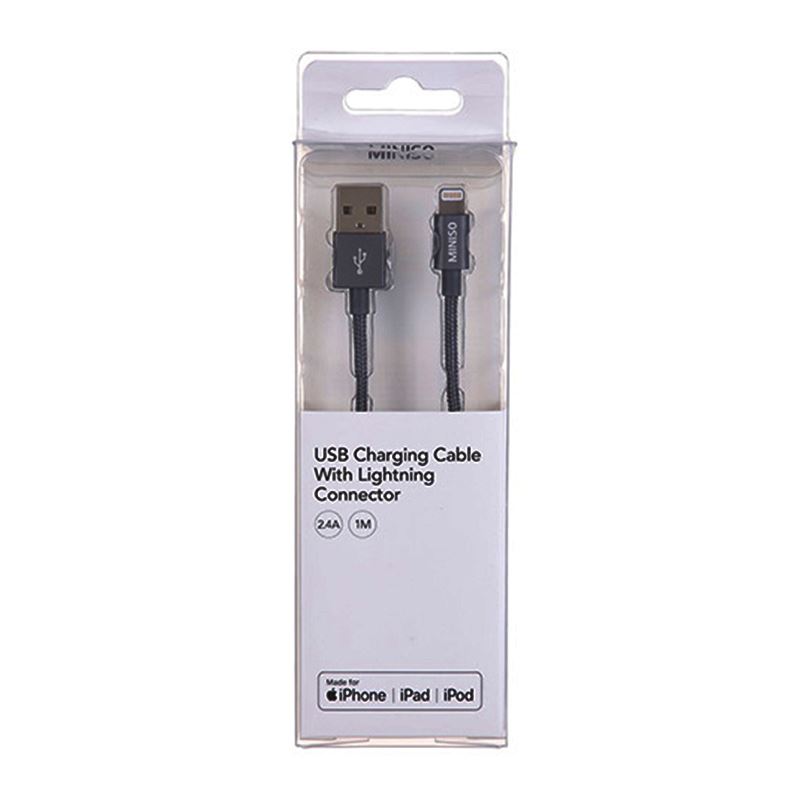 amplio Fugaz Insignia MINISO USB Charging Cable with Lightning Connector (Made for iPhone, iPad, iPod) (Space Grey) - Send Gifts and Money to Nepal Online from www.muncha.com amplio Fugaz Insignia MINISO USB Charging Cable with Lightning Connector (Made for iPhone, iPad, iPod) (Space Grey) - Send Gifts and Money to Nepal Online from www.muncha.com