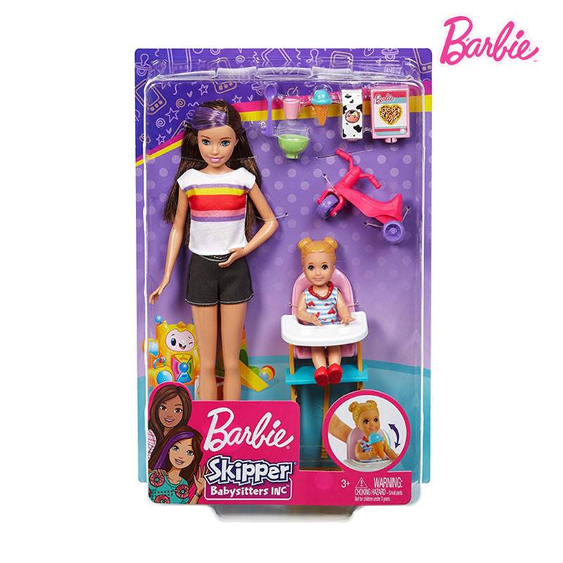 Barbie skipper babysitter feeding playset deals