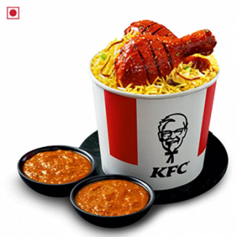 Smoky Grilled Biryani Combo from KFC (PKR)