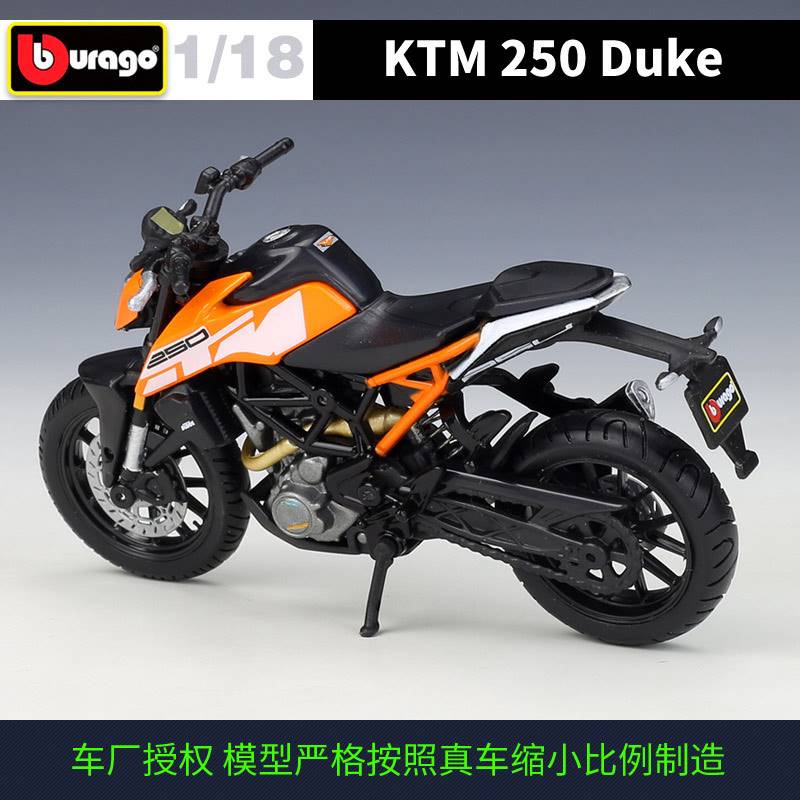 Bburago-KTM-250-Duke-118-Scale-Die-Cast-Model-Bike