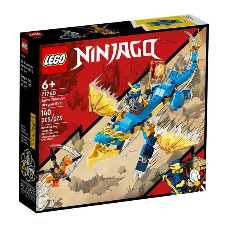 LEGO Jay's Thunder Dragon (71760)
