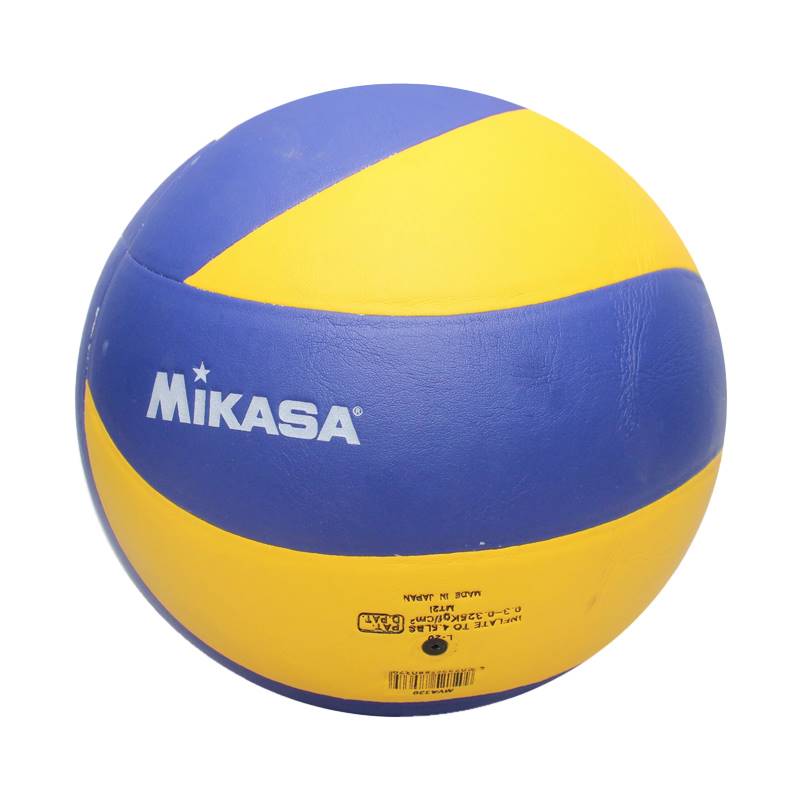 Mikasa Volleyball Send Father's Day Gifts and Money to Nepal Online