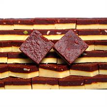 Chocolate Barfi (1 Kg) from Rameshwaram