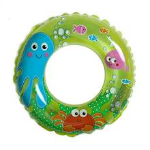 Intex Octopus 24" Inflatable Transparent Ring Swim Tube