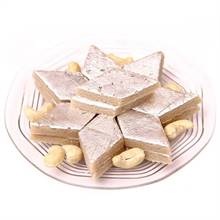 Kaju Barfi (500 g) from Tip Top