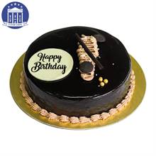 Chocolate Cake (1 kg) by 5-Star Chefs