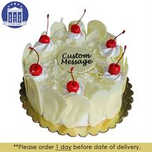 Sugarfree White Forest Cake (1 lb) by 5-Star Chefs