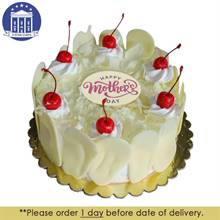 Eggless White Forest Cake (1 kg) by 5-Star Chefs