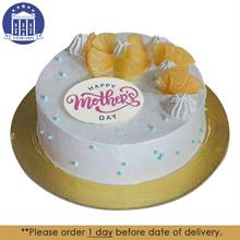 Eggless Pineapple Cake (1 kg) by 5-Star Chefs