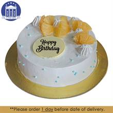 Eggless Pineapple Cake (1 kg) by 5-Star Chefs