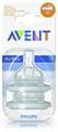 AVENT Silicone Teats 6M+, 4H SCF634/27 (Development Stages: 0-6 Months)