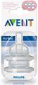 AVENT Silicone Teats Variable 3M SCF635/27 (Development Stages: 0-6 Months)