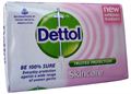 Dettol Skincare Soap (125g)