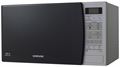 Samsung 20 Ltr Grill Microwave Oven (GW731KD-S)