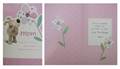Mom, You Are Just Like a Flower Card (mo000056) (GCPKR043)