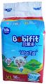 Vinda Babifit Dry Value Diapers (XL) (16 pcs)