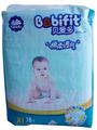 Vinda Babifit Soft Cotton Diapers (XL) (16 Pcs)