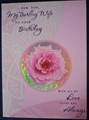 Birthday Card for Wife (rob0005) (GCNPJ012)