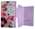 Thank you Card (rs000019) (GCNPJ098)