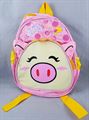 Cute Pink Piggy Character Kids School Bag