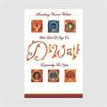 Happy Wishes Card on Diwali (rd000031)