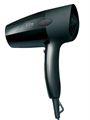 GAMA Professional Elite Ion Hair Dryer (A21)