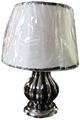 Table Lamp 16.08 inch (TE8-718S)