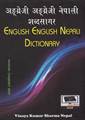 ENGLISH ENGLISH NEPALI DICTIONARY 