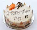 Mothers Day Special Mocha Coffee  Cake From Radisson Hotel (1kg)