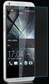 Tempered Glass Screen Protector For HTC Desire (816)<br> !!! Heavy Discount Offer !!!