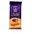 Cadbury Dairy Milk Silk Caramello Chocolate (136g)